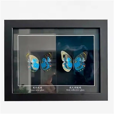 Szkło hartowane antyrefleksyjne